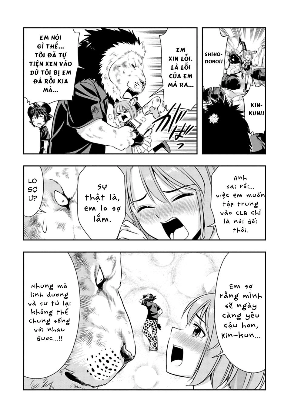 Murenase! Shiiton Gakuen Chapter 38.5 - 4