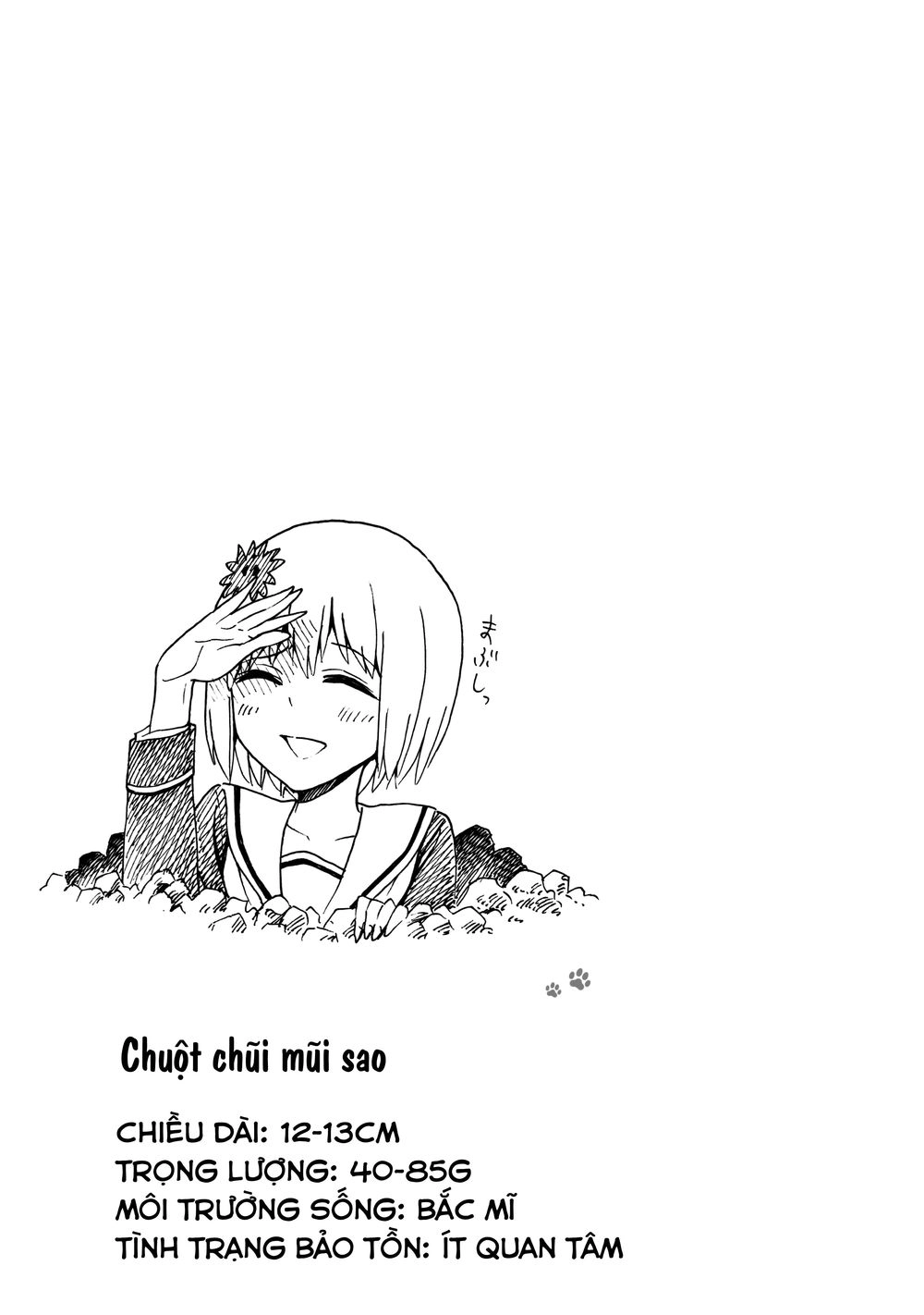 Murenase! Shiiton Gakuen Chapter 39.8 - 7