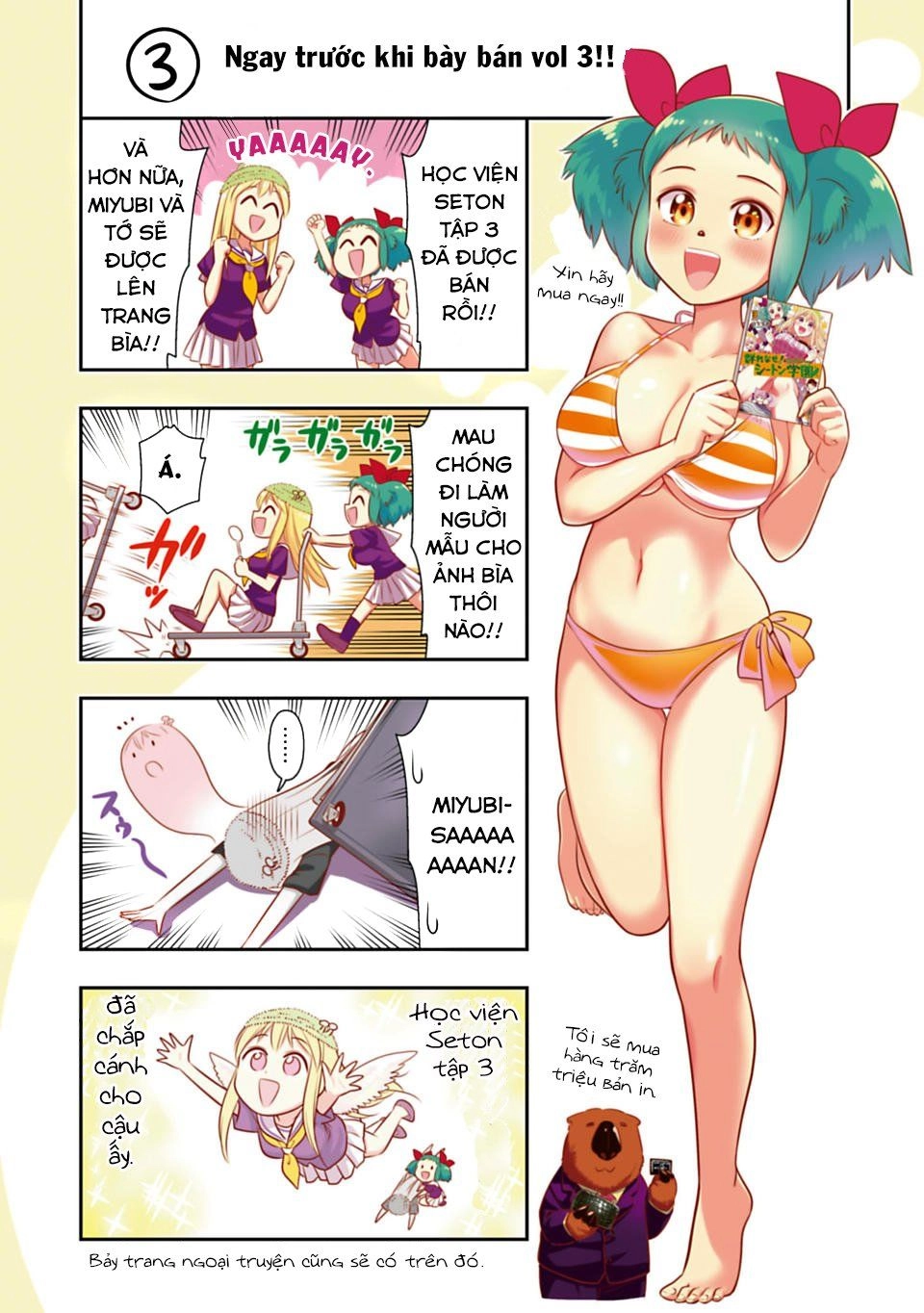 Murenase! Shiiton Gakuen Chapter 39.9 - 4