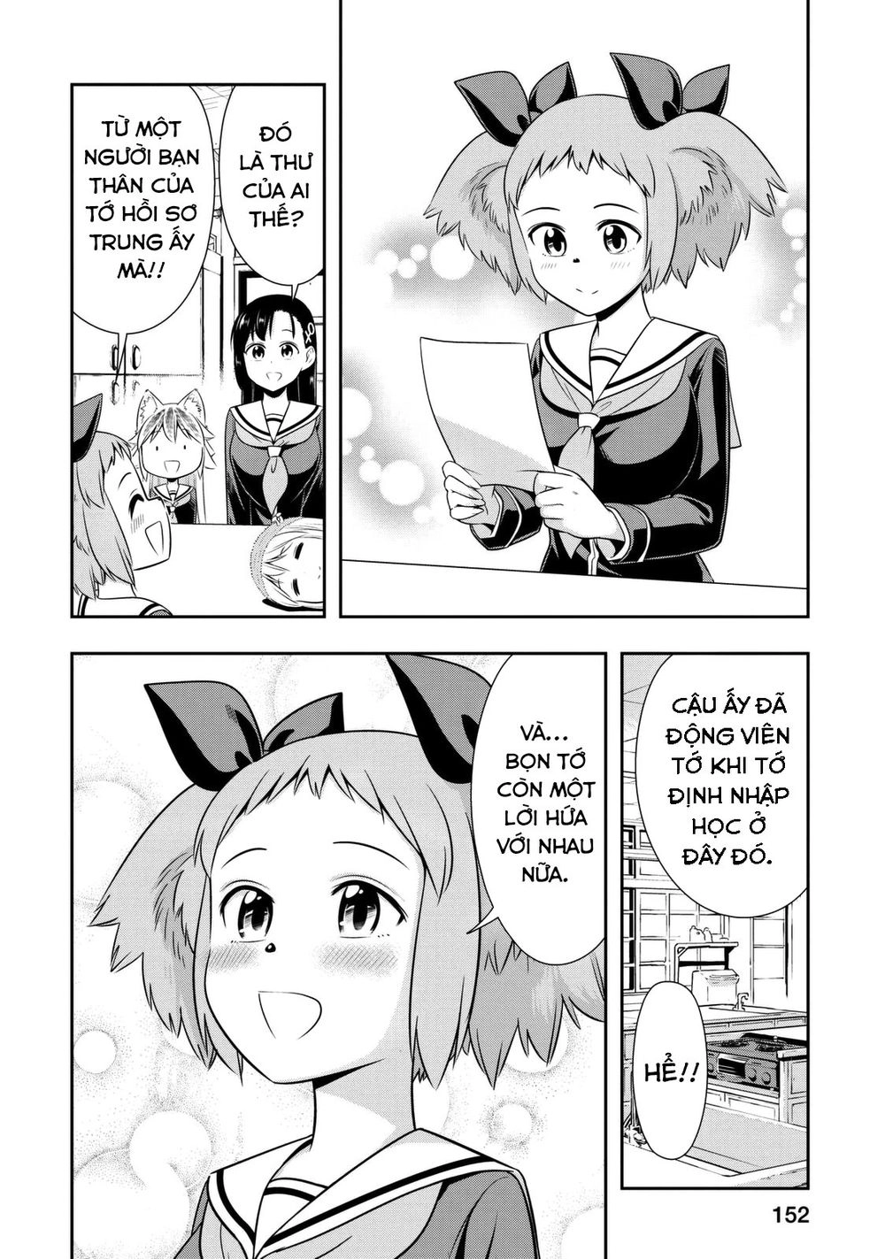 Murenase! Shiiton Gakuen Chapter 39.9 - 5