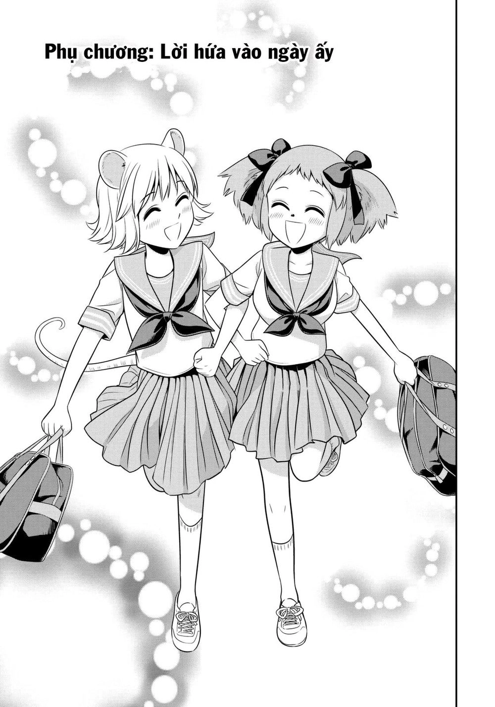 Murenase! Shiiton Gakuen Chapter 39.9 - 6