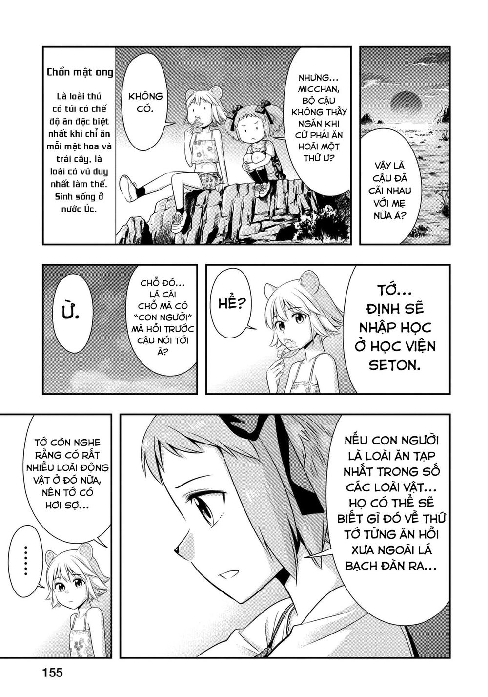 Murenase! Shiiton Gakuen Chapter 39.9 - 8