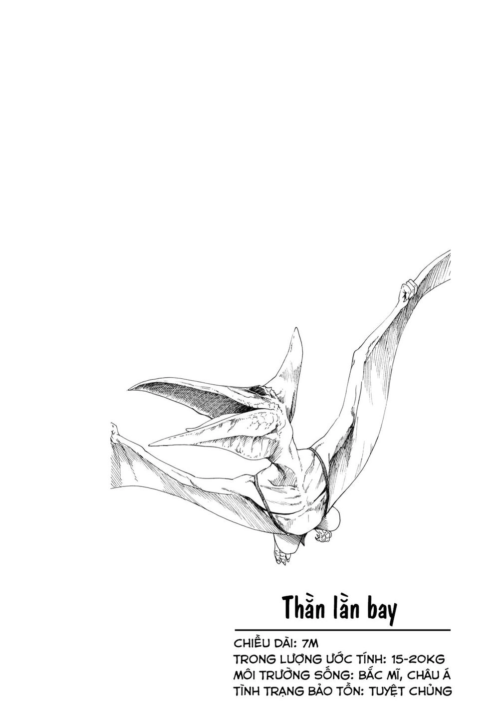 Murenase! Shiiton Gakuen Chapter 39.9 - 16