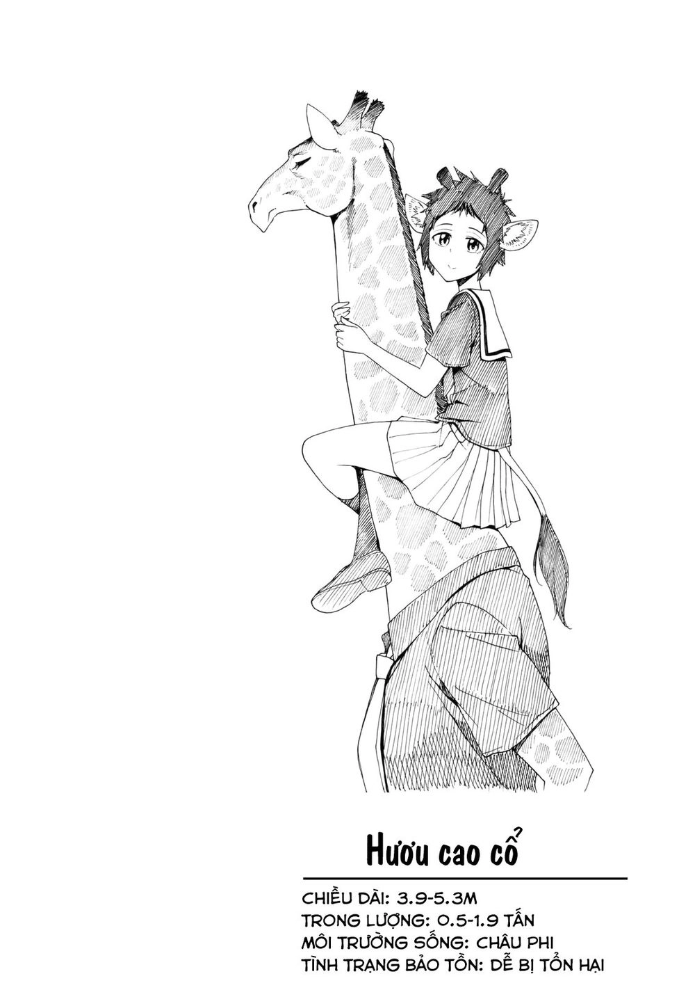 Murenase! Shiiton Gakuen Chapter 39.9 - 20