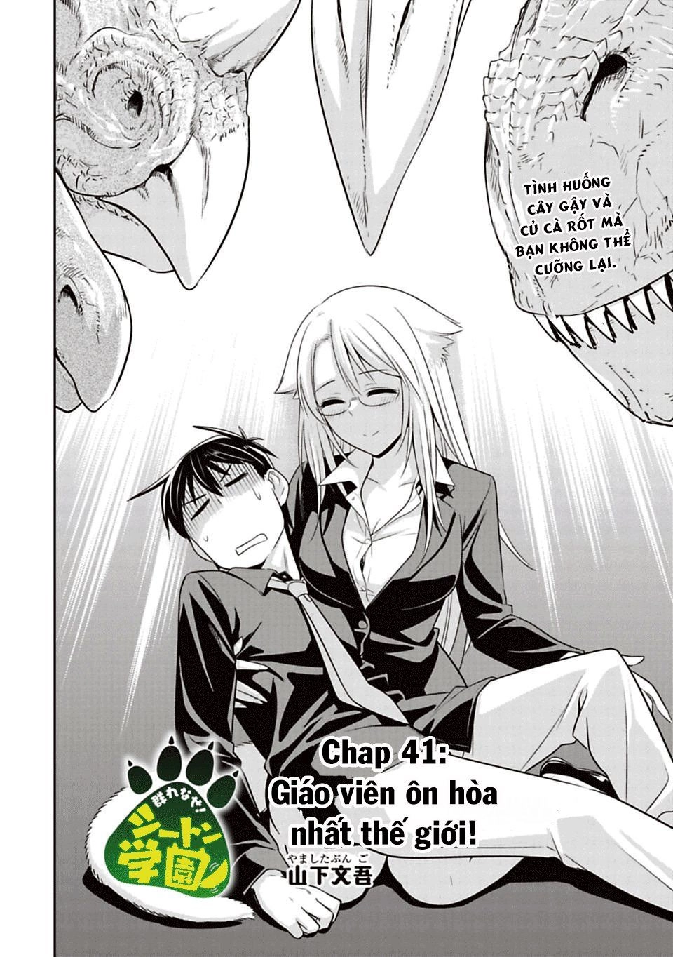 Murenase! Shiiton Gakuen Chapter 41 - 4