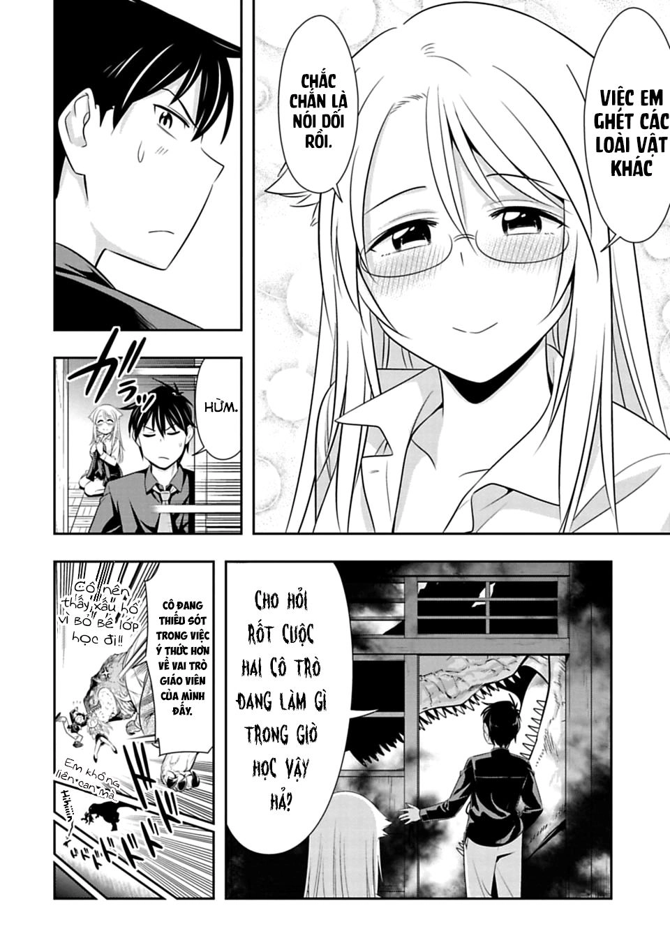 Murenase! Shiiton Gakuen Chapter 41 - 22