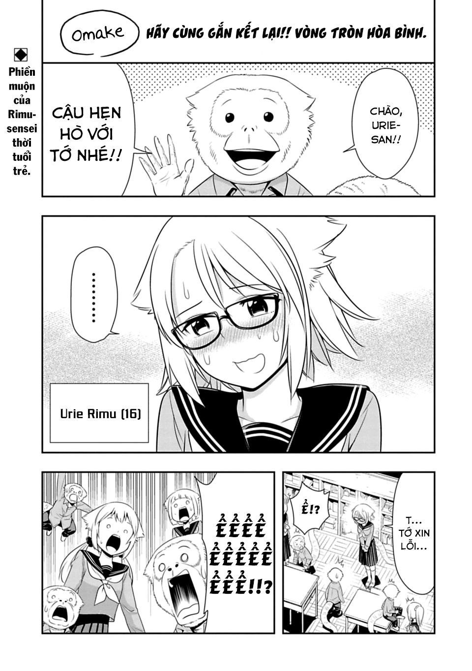 Murenase! Shiiton Gakuen Chapter 41.5 - 3