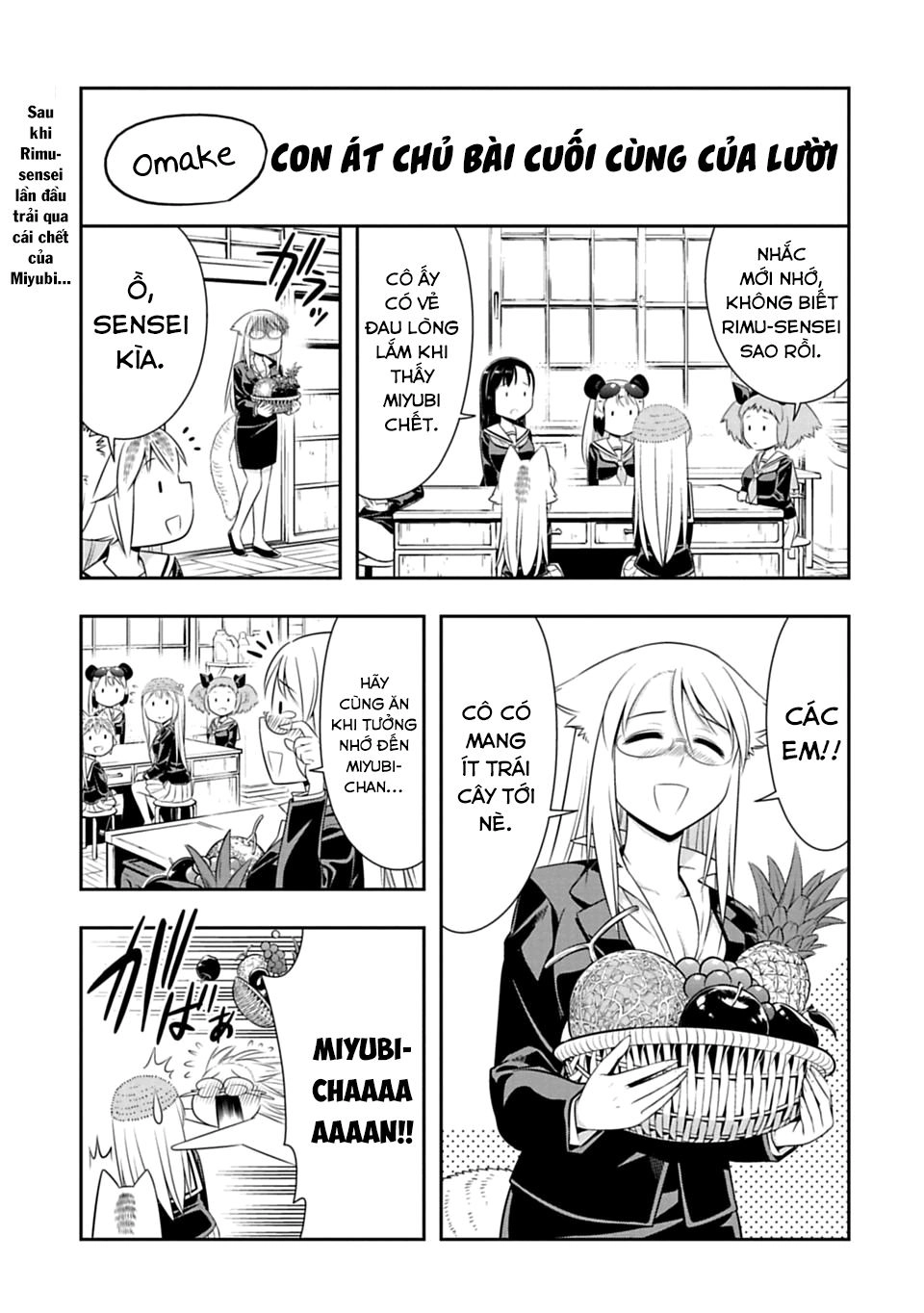 Murenase! Shiiton Gakuen Chapter 43.5 - 3