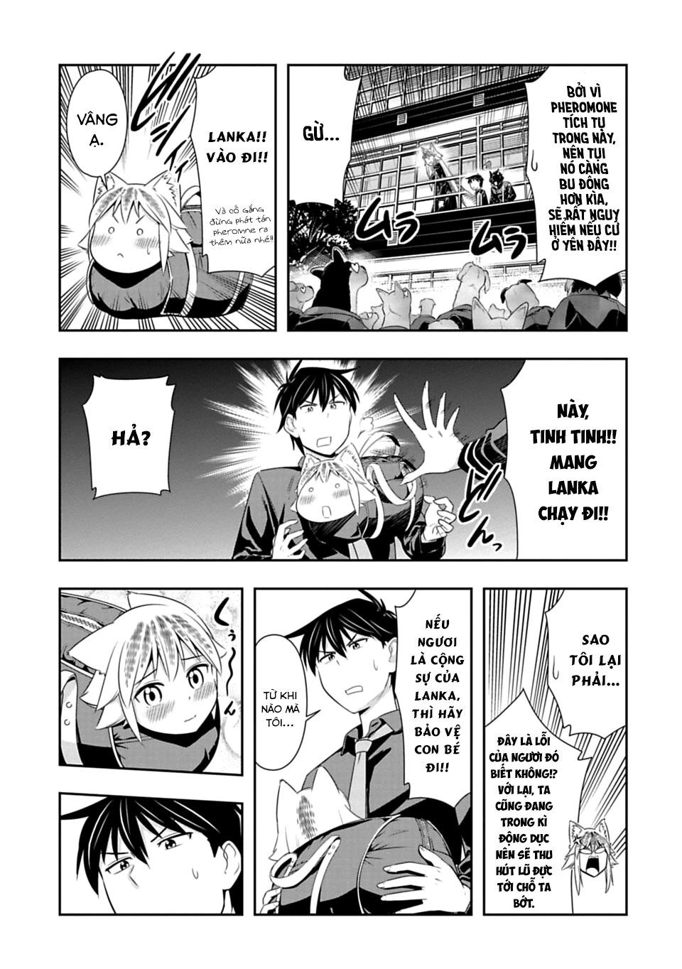 Murenase! Shiiton Gakuen Chapter 44 - 16