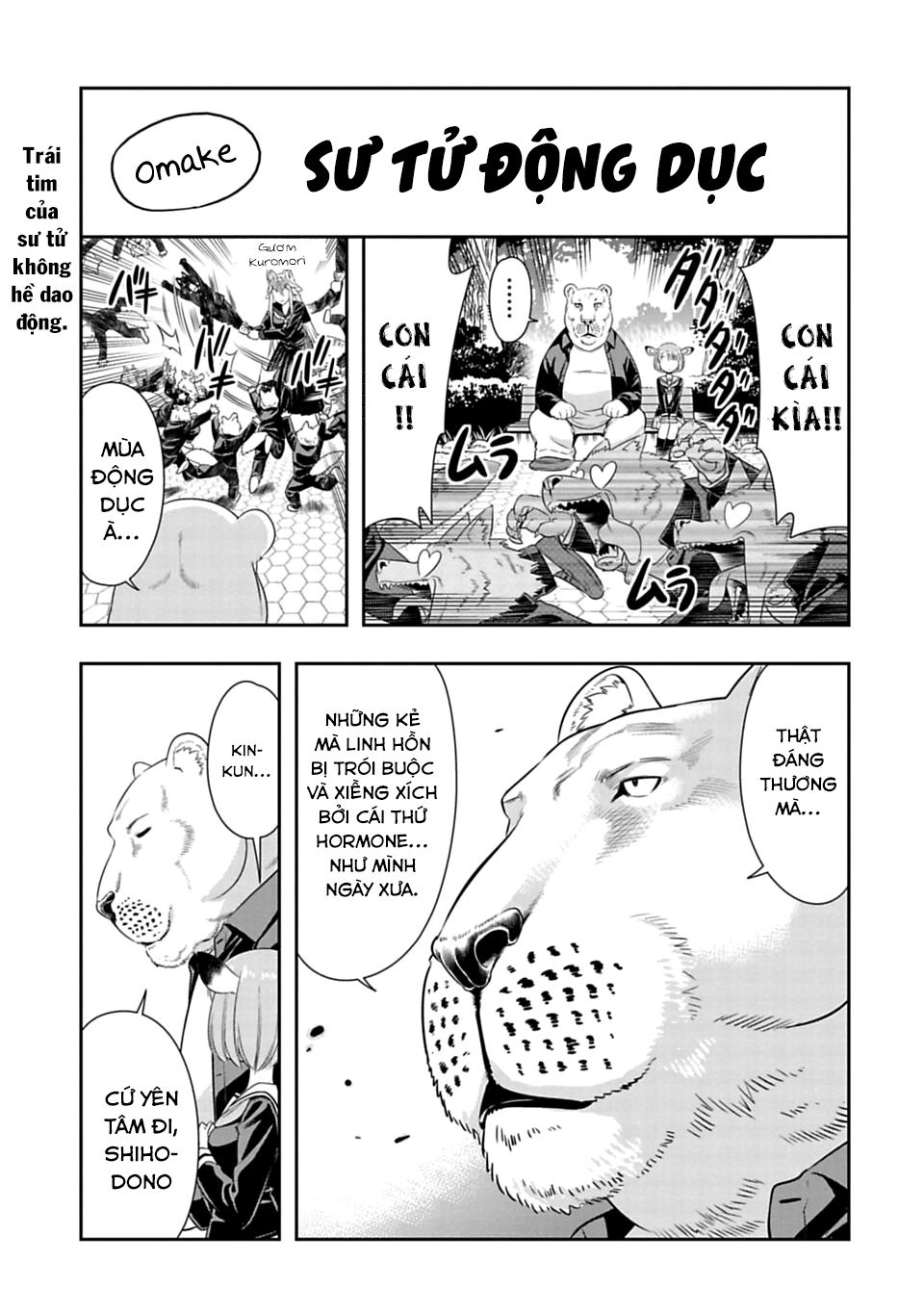 Murenase! Shiiton Gakuen Chapter 44.5 - 3