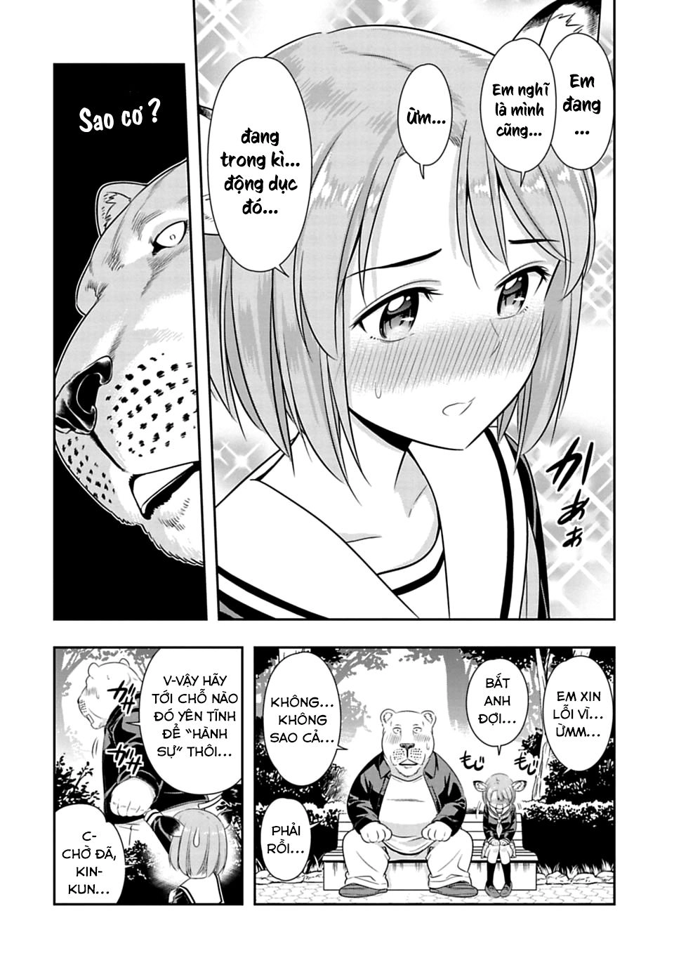 Murenase! Shiiton Gakuen Chapter 44.5 - 4