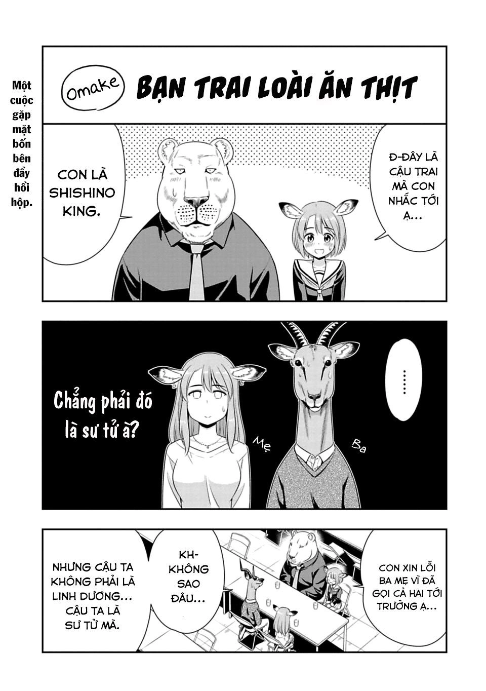 Murenase! Shiiton Gakuen Chapter 45.5 - 3