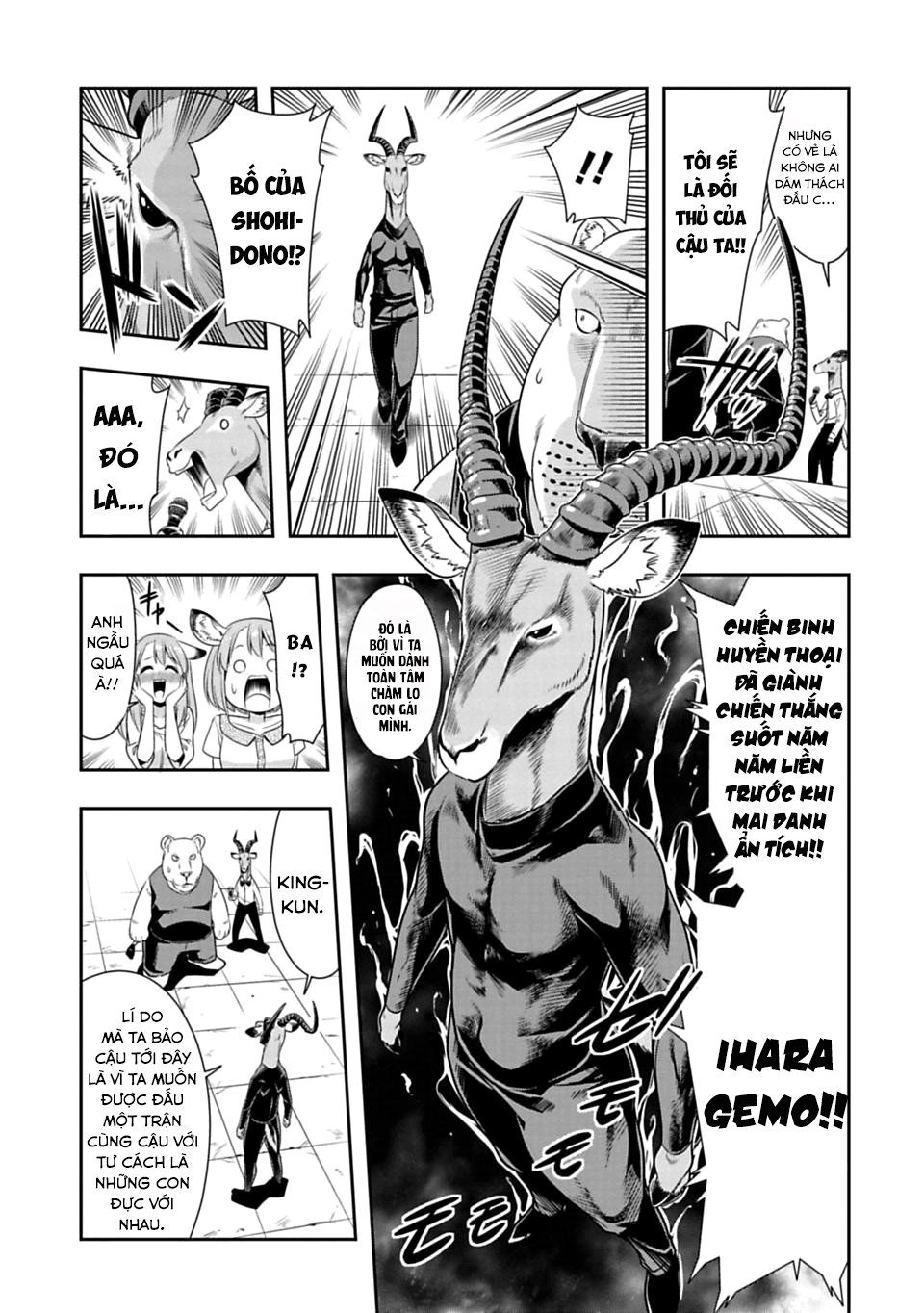 Murenase! Shiiton Gakuen Chapter 46.5 - 5