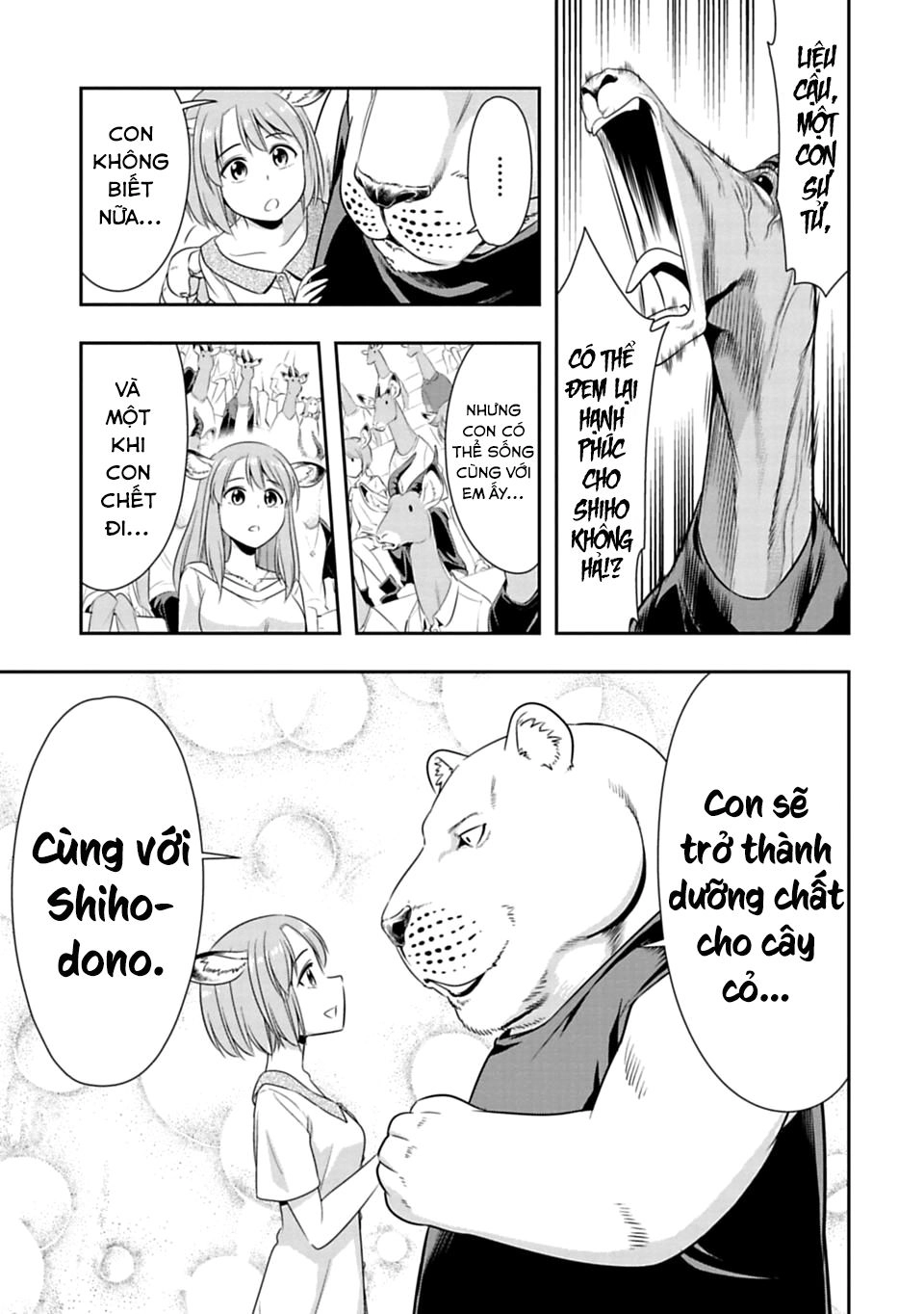 Murenase! Shiiton Gakuen Chapter 46.5 - 7