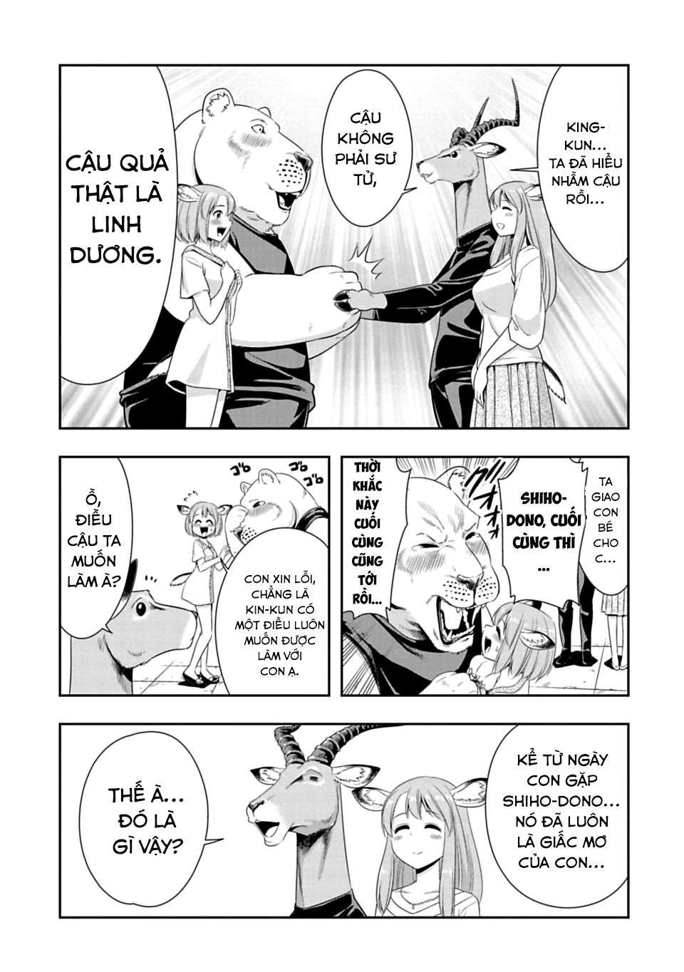 Murenase! Shiiton Gakuen Chapter 46.5 - 9