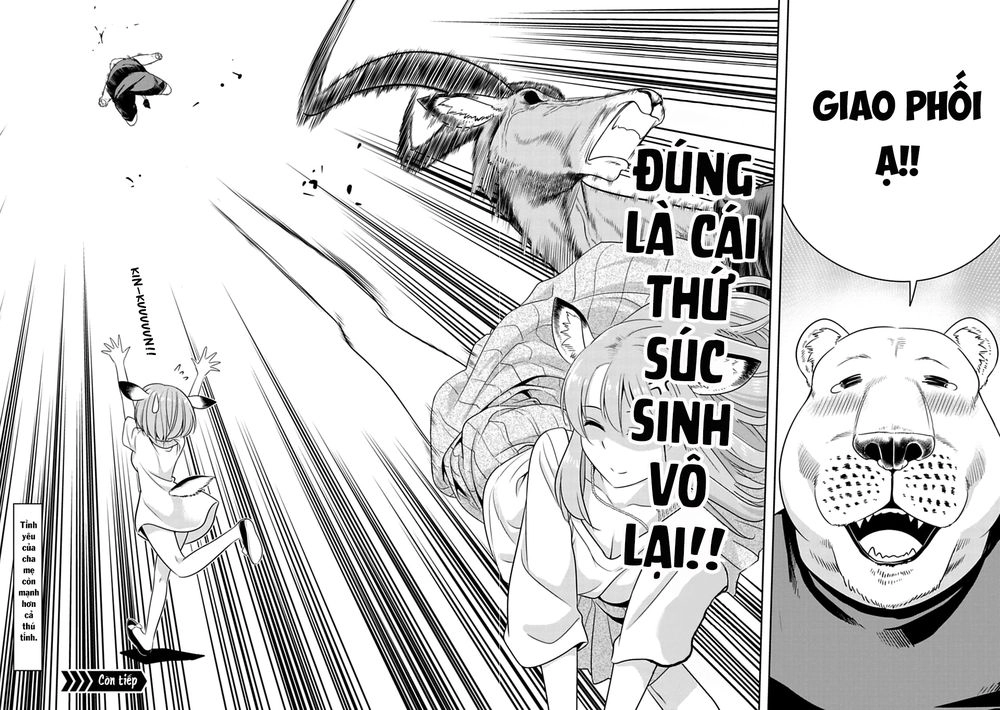 Murenase! Shiiton Gakuen Chapter 46.5 - 10