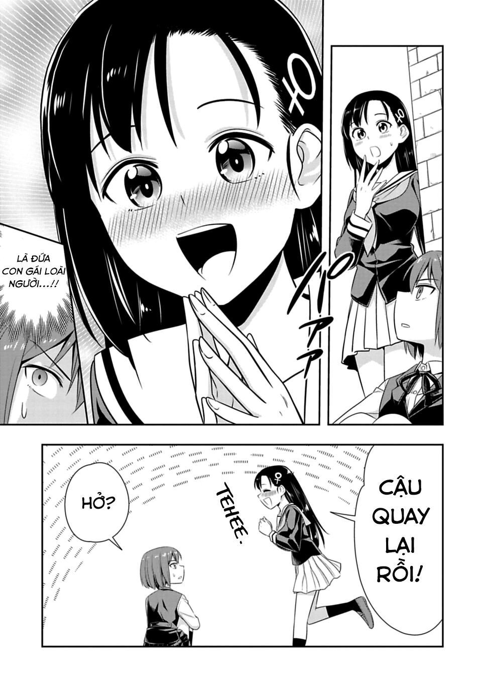 Murenase! Shiiton Gakuen Chapter 47 - 7