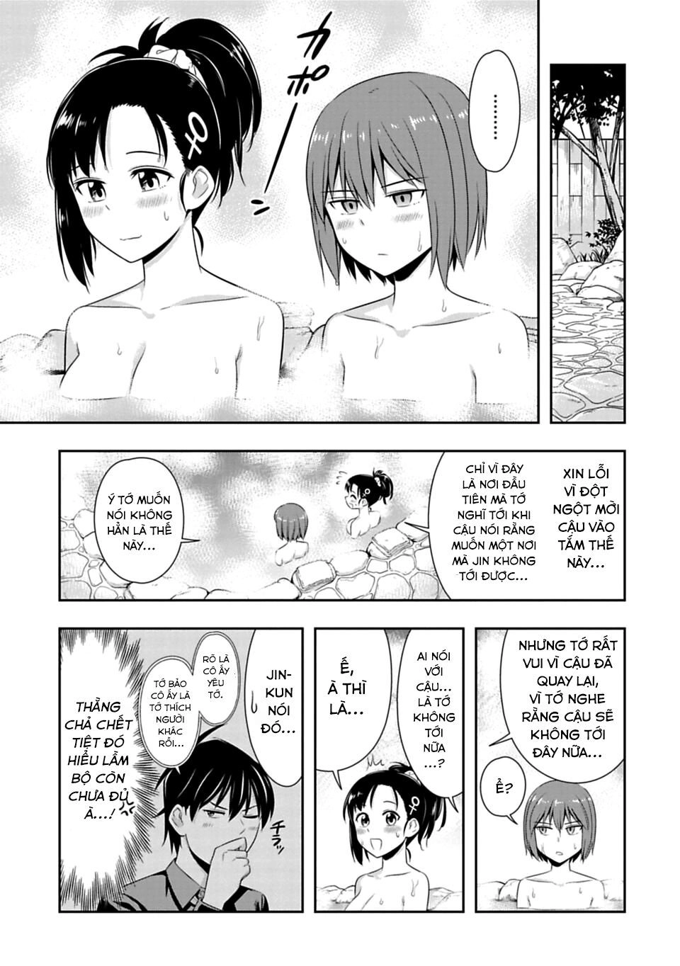 Murenase! Shiiton Gakuen Chapter 47 - 11