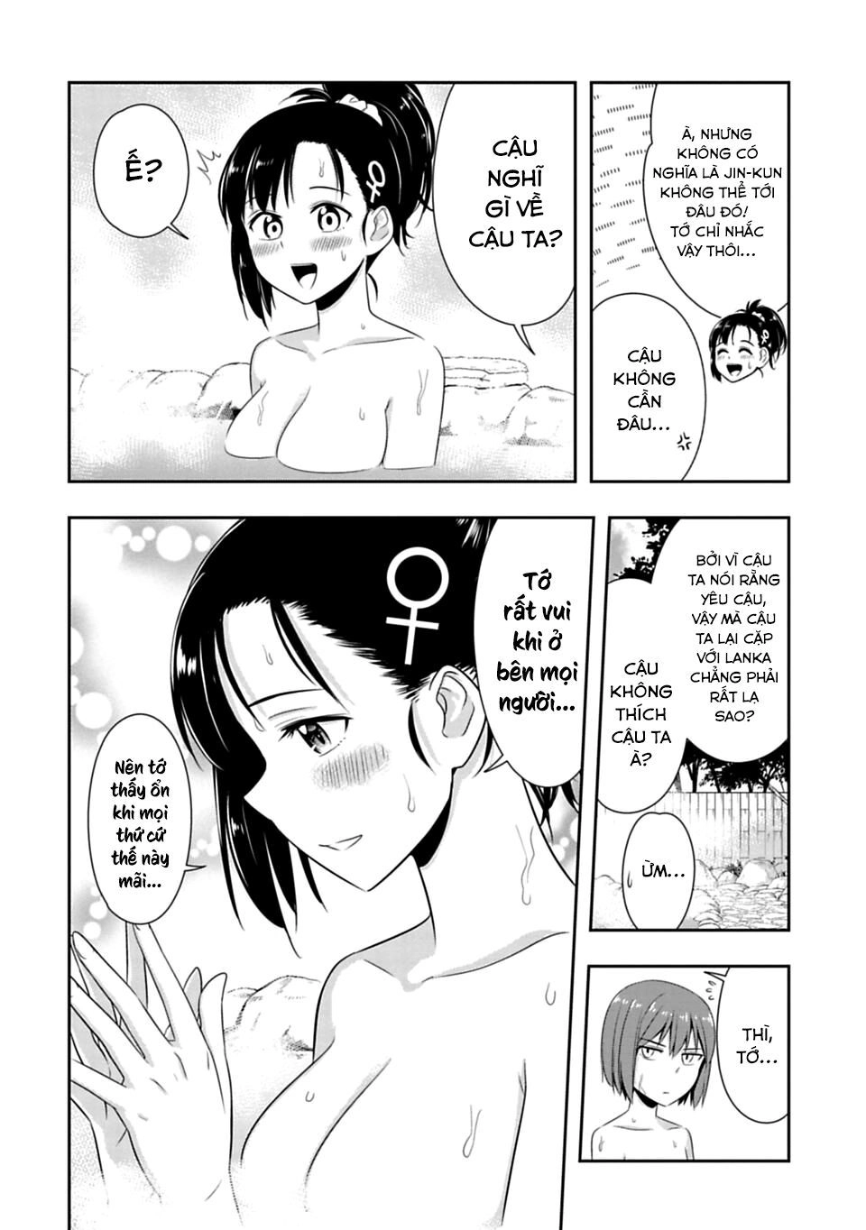 Murenase! Shiiton Gakuen Chapter 47 - 12