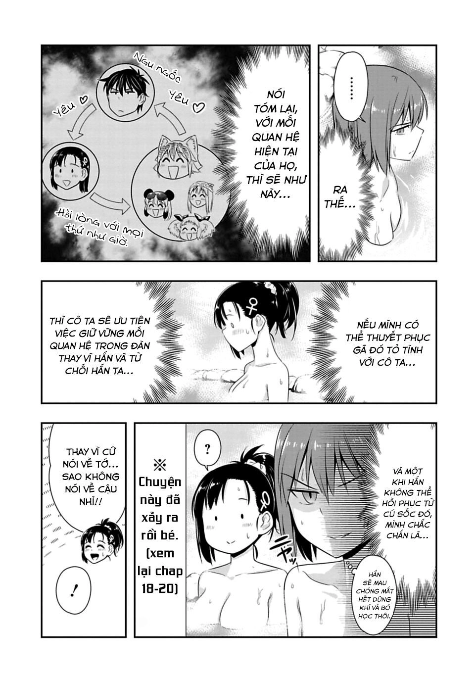 Murenase! Shiiton Gakuen Chapter 47 - 13