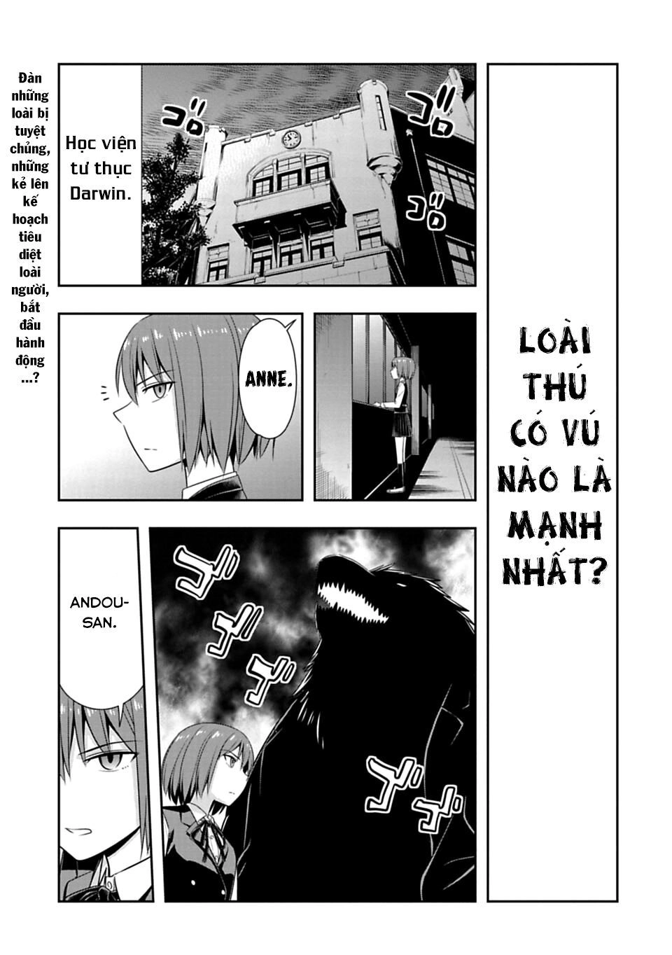 Murenase! Shiiton Gakuen Chapter 48 - 3