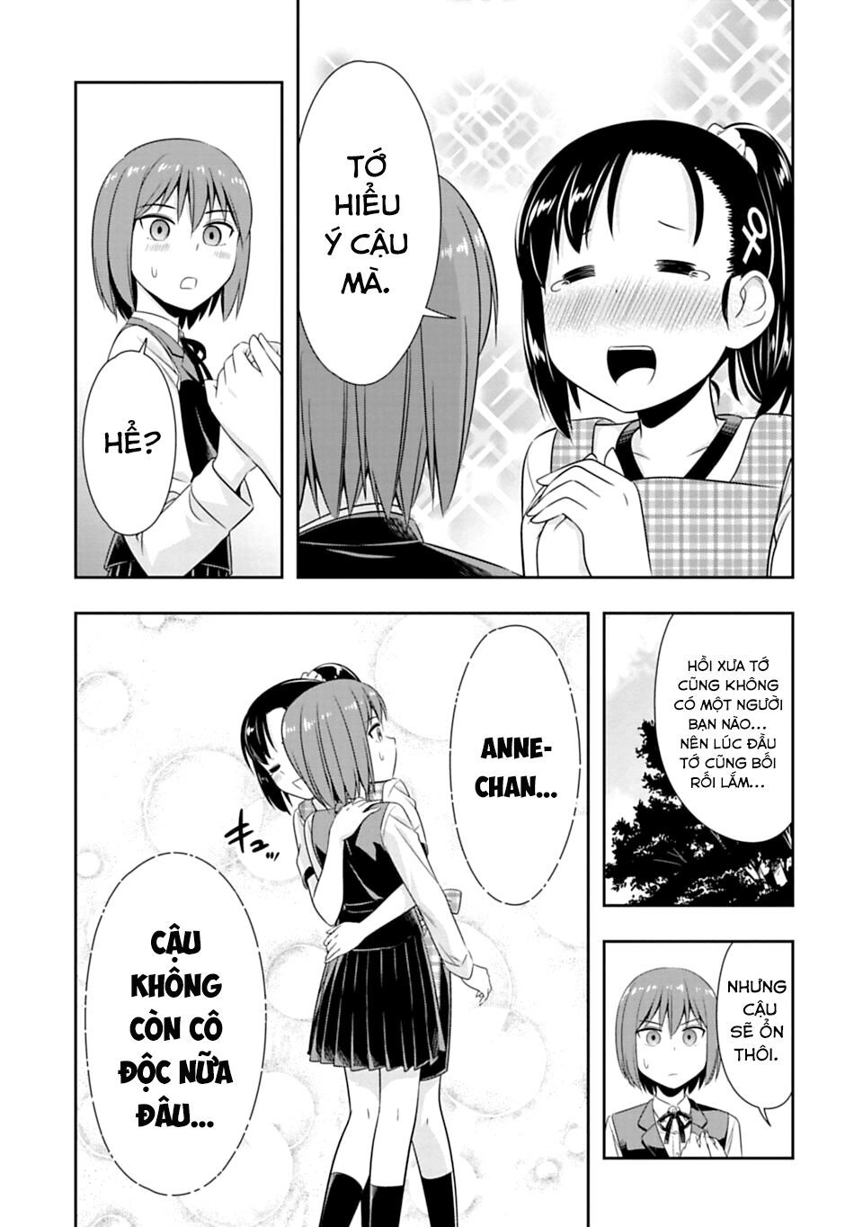 Murenase! Shiiton Gakuen Chapter 49 - 15