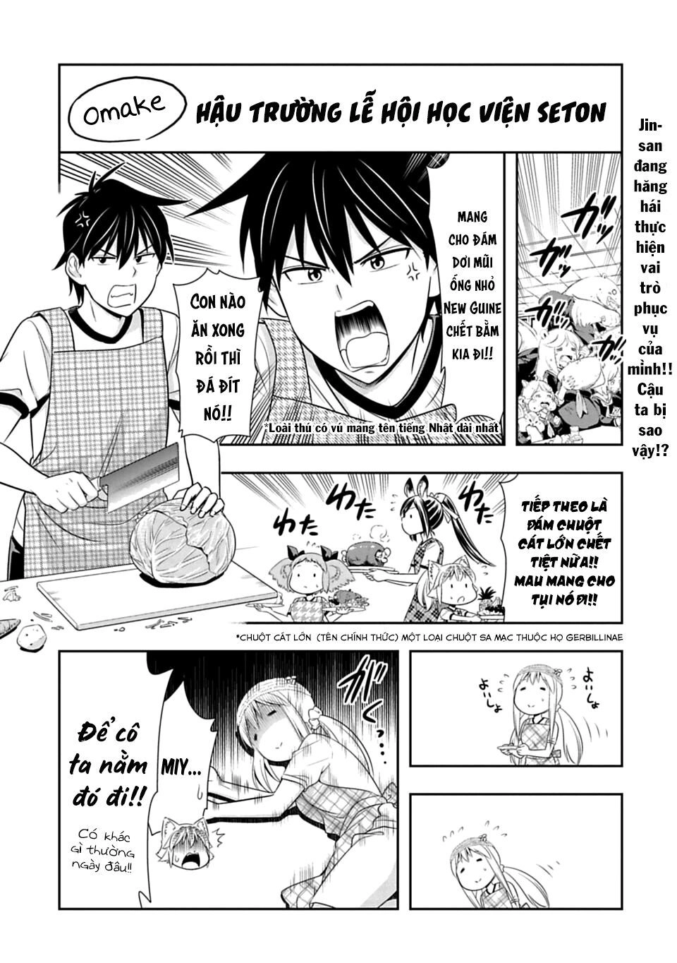 Murenase! Shiiton Gakuen Chapter 50.5 - 3