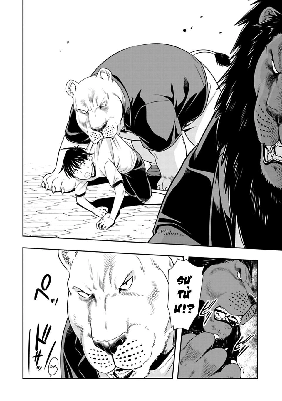 Murenase! Shiiton Gakuen Chapter 51 - 17