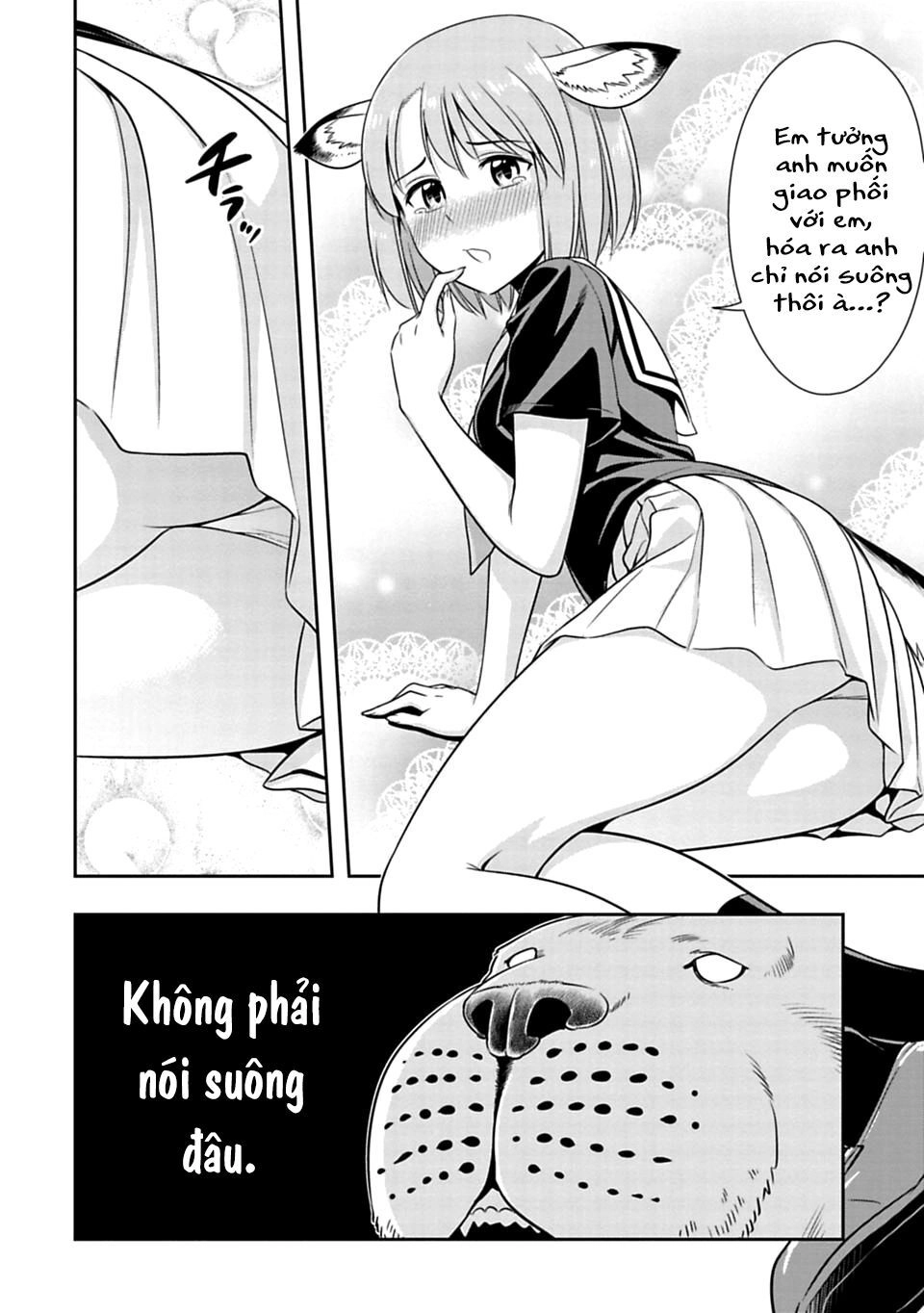 Murenase! Shiiton Gakuen Chapter 51.5 - 4