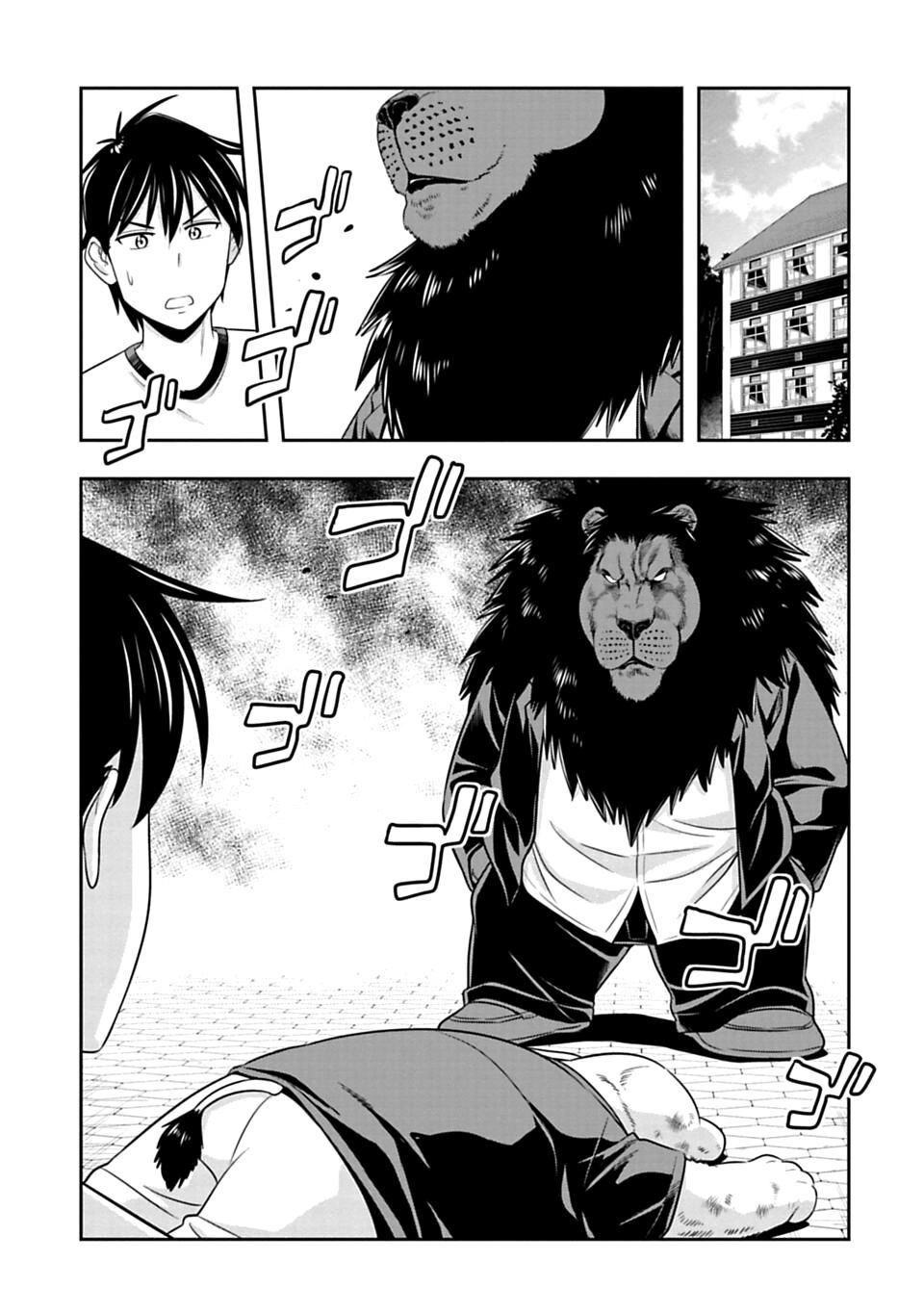 Murenase! Shiiton Gakuen Chapter 52 - 5