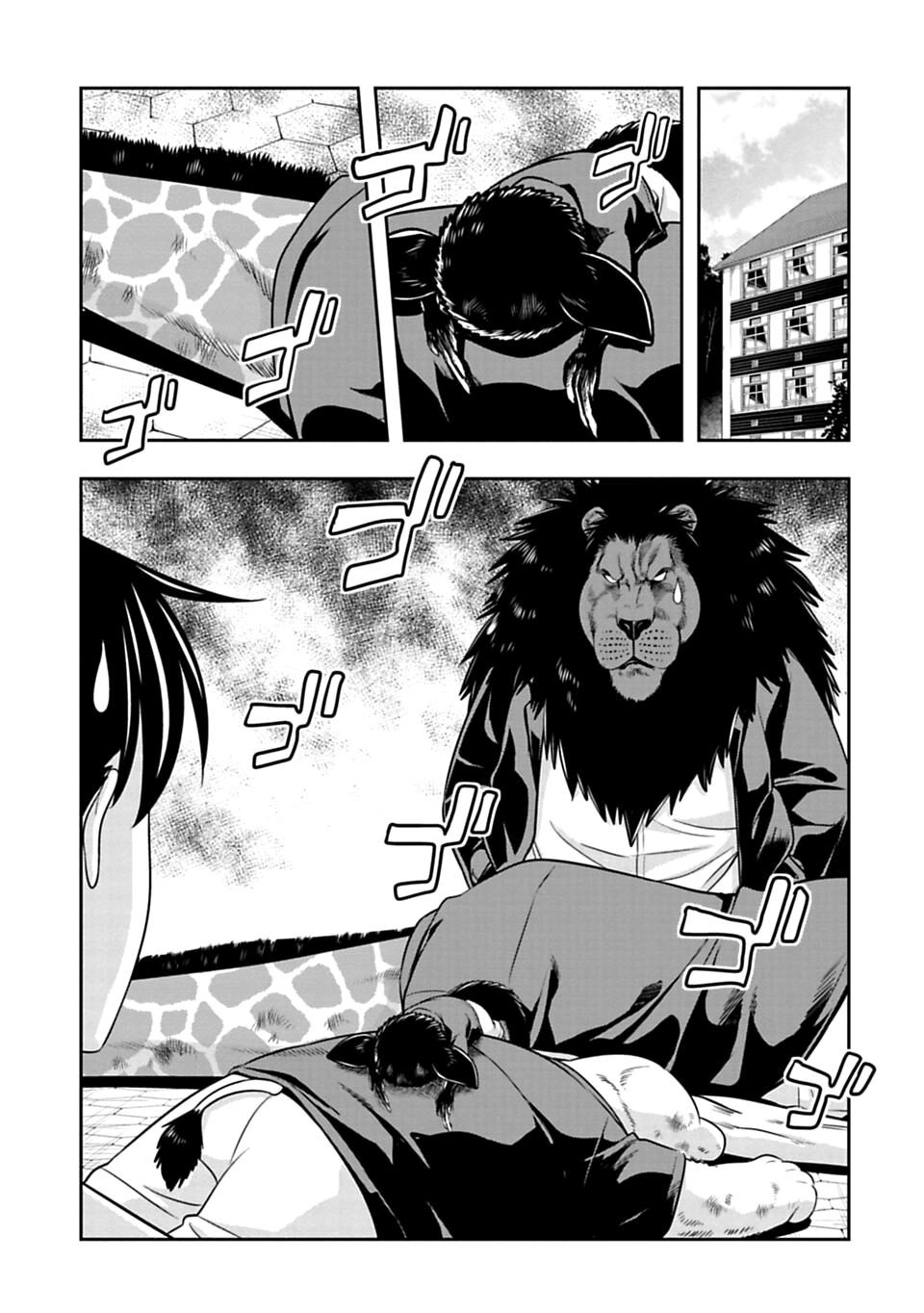 Murenase! Shiiton Gakuen Chapter 52 - 7