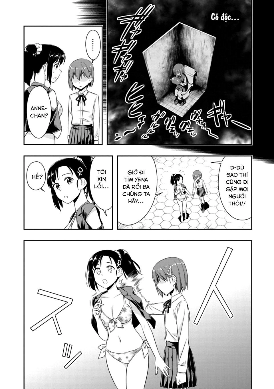 Murenase! Shiiton Gakuen Chapter 53 - 13