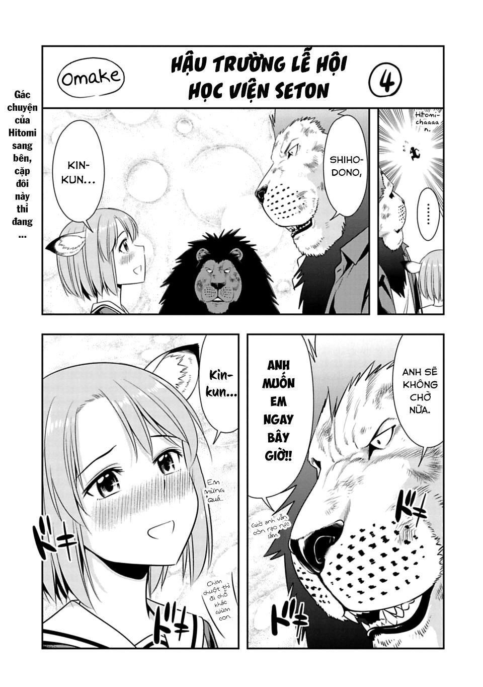 Murenase! Shiiton Gakuen Chapter 53.5 - 3