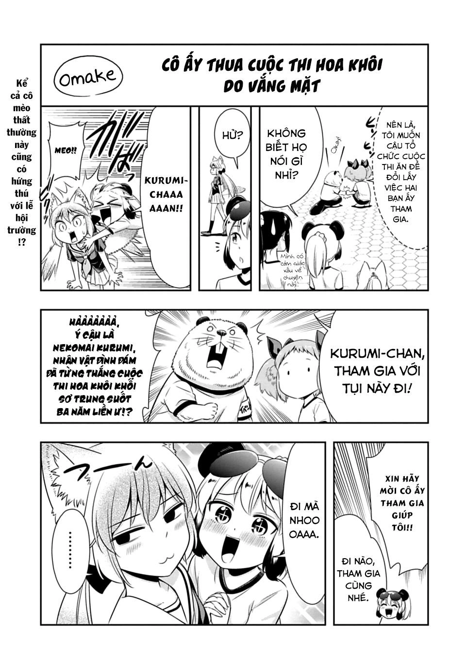 Murenase! Shiiton Gakuen Chapter 54.5 - 3