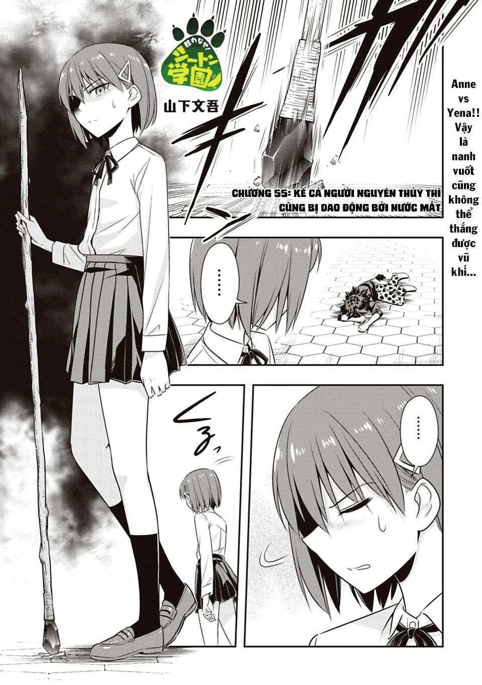 Murenase! Shiiton Gakuen Chapter 55 - 3