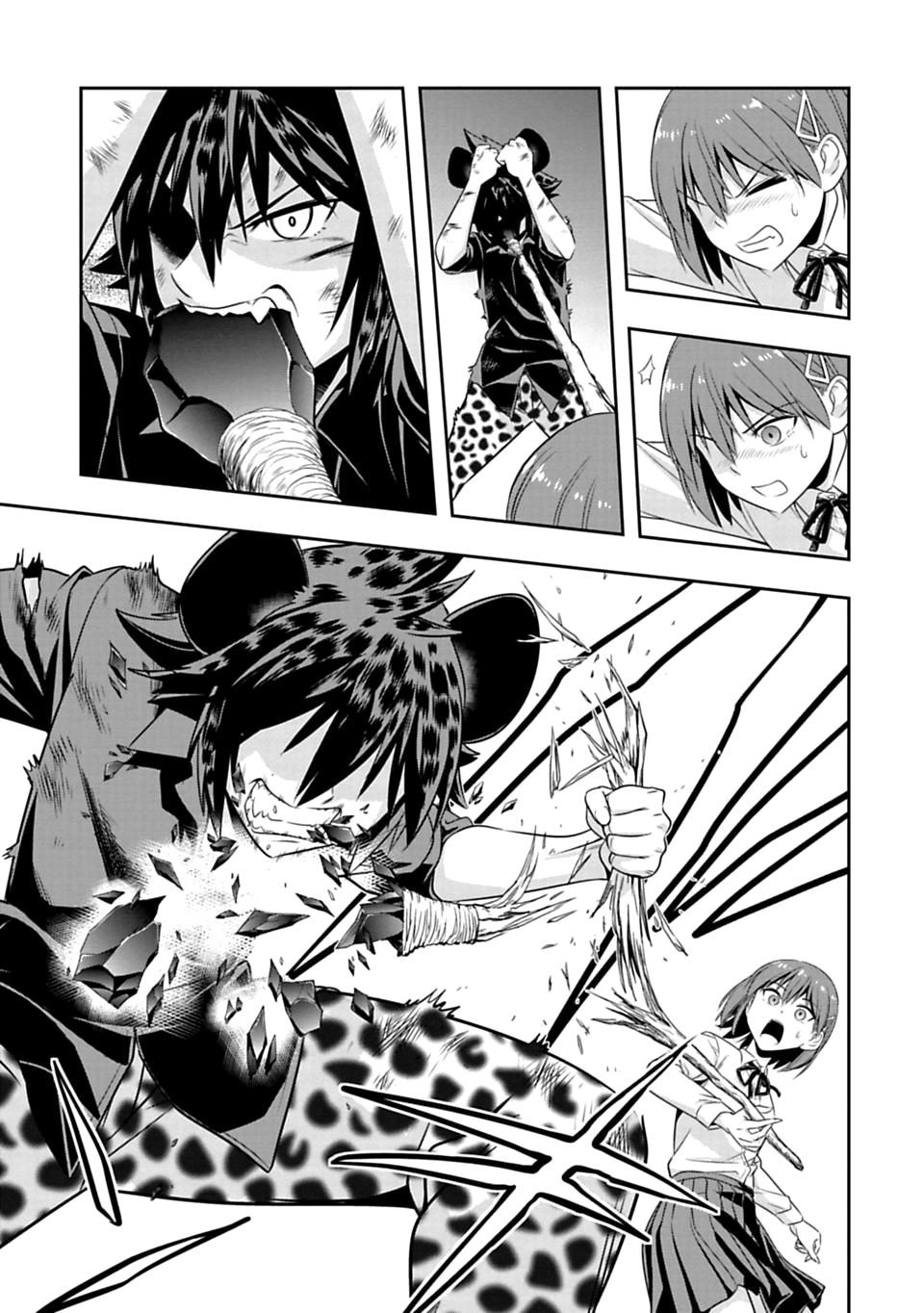 Murenase! Shiiton Gakuen Chapter 55 - 15