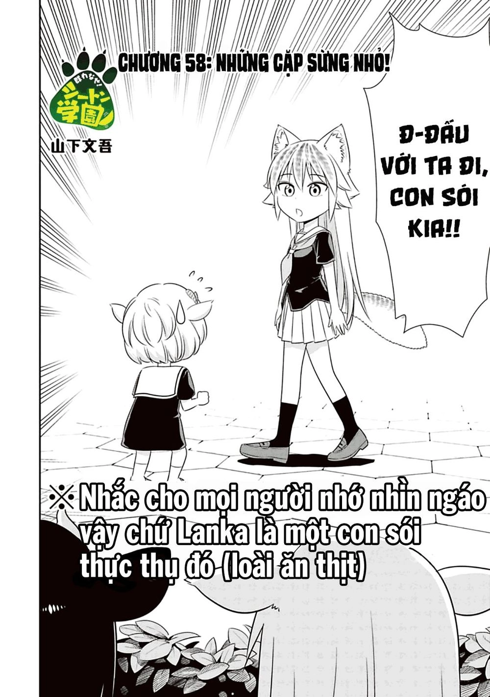 Murenase! Shiiton Gakuen Chapter 58 - 4