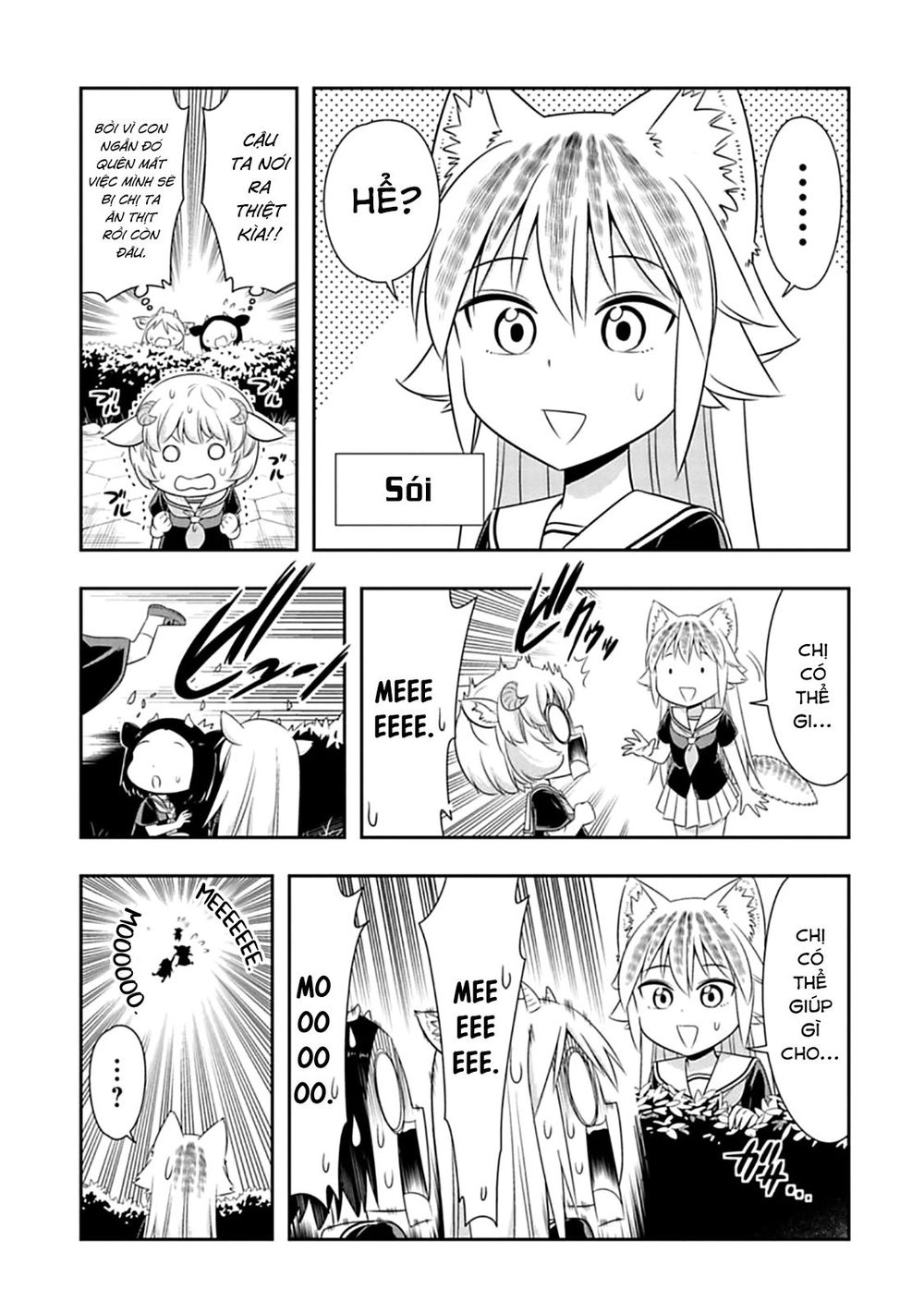 Murenase! Shiiton Gakuen Chapter 58 - 5