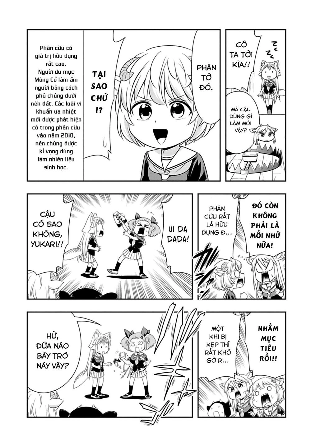 Murenase! Shiiton Gakuen Chapter 58 - 11