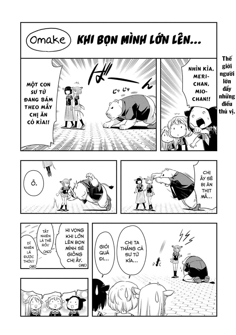 Murenase! Shiiton Gakuen Chapter 58.5 - 3