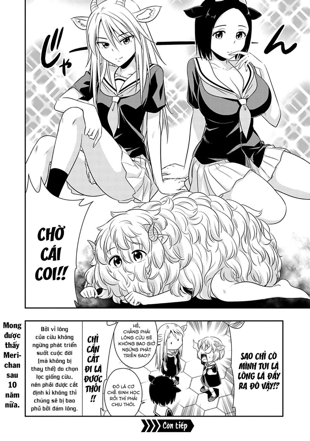 Murenase! Shiiton Gakuen Chapter 58.5 - 4