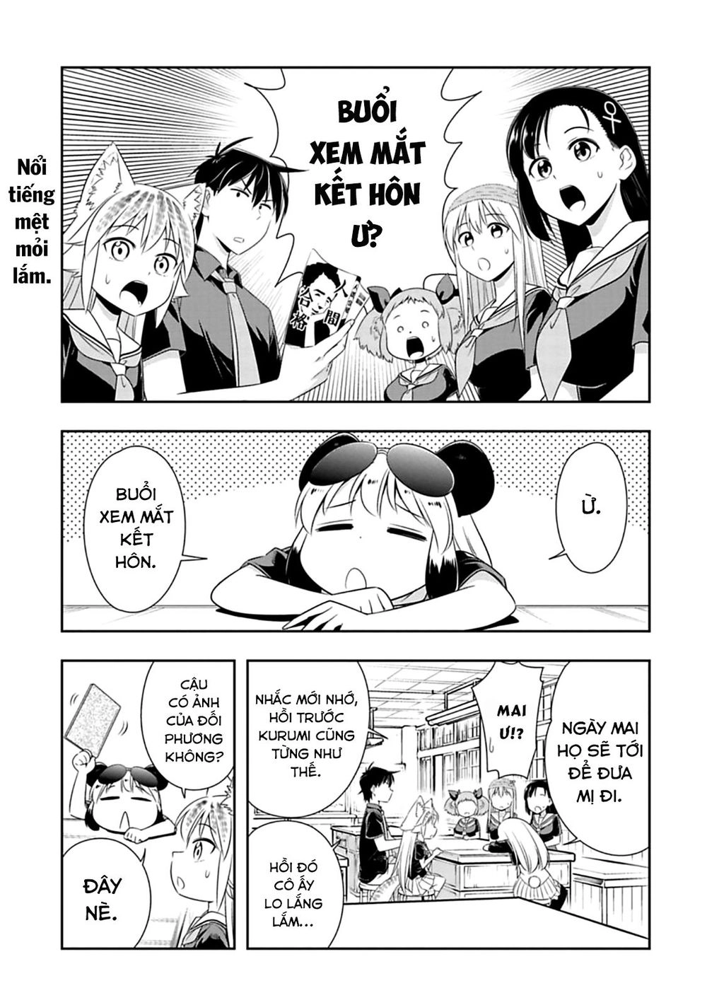 Murenase! Shiiton Gakuen Chapter 59 - 5