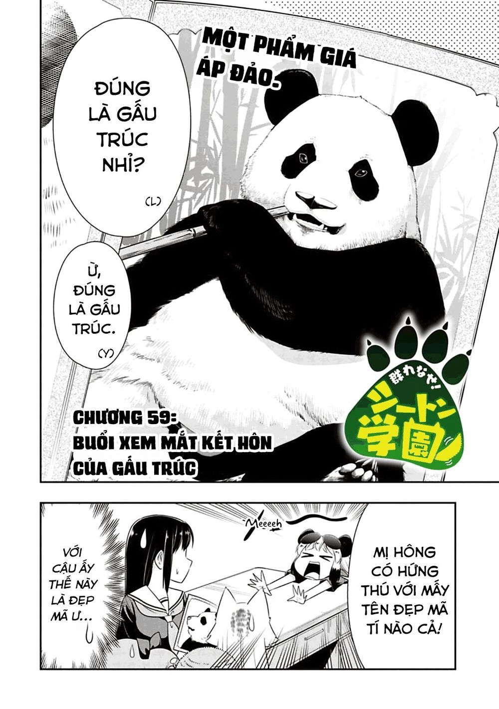 Murenase! Shiiton Gakuen Chapter 59 - 6