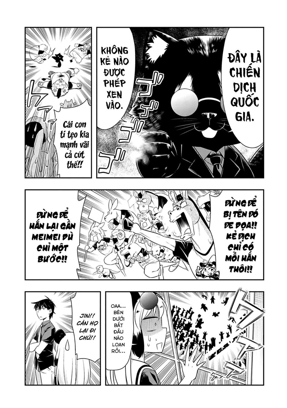 Murenase! Shiiton Gakuen Chapter 59 - 17