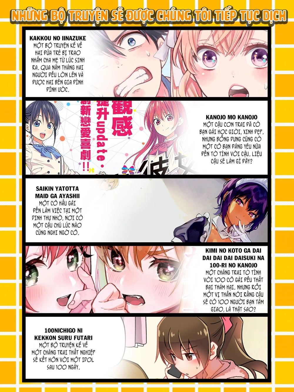 Murenase! Shiiton Gakuen Chapter 59.5 - 3