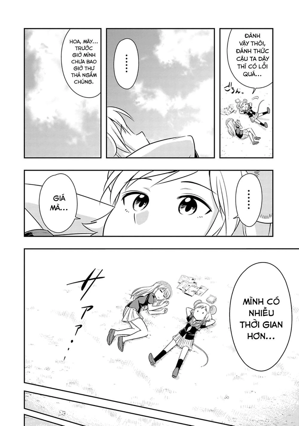 Murenase! Shiiton Gakuen Chapter 60 - 13