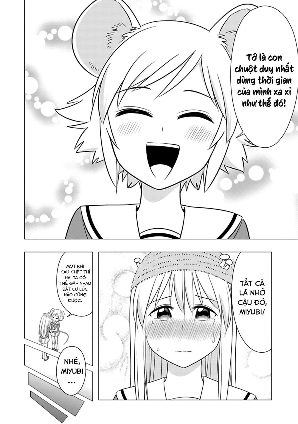 Murenase! Shiiton Gakuen Chapter 60 - 21