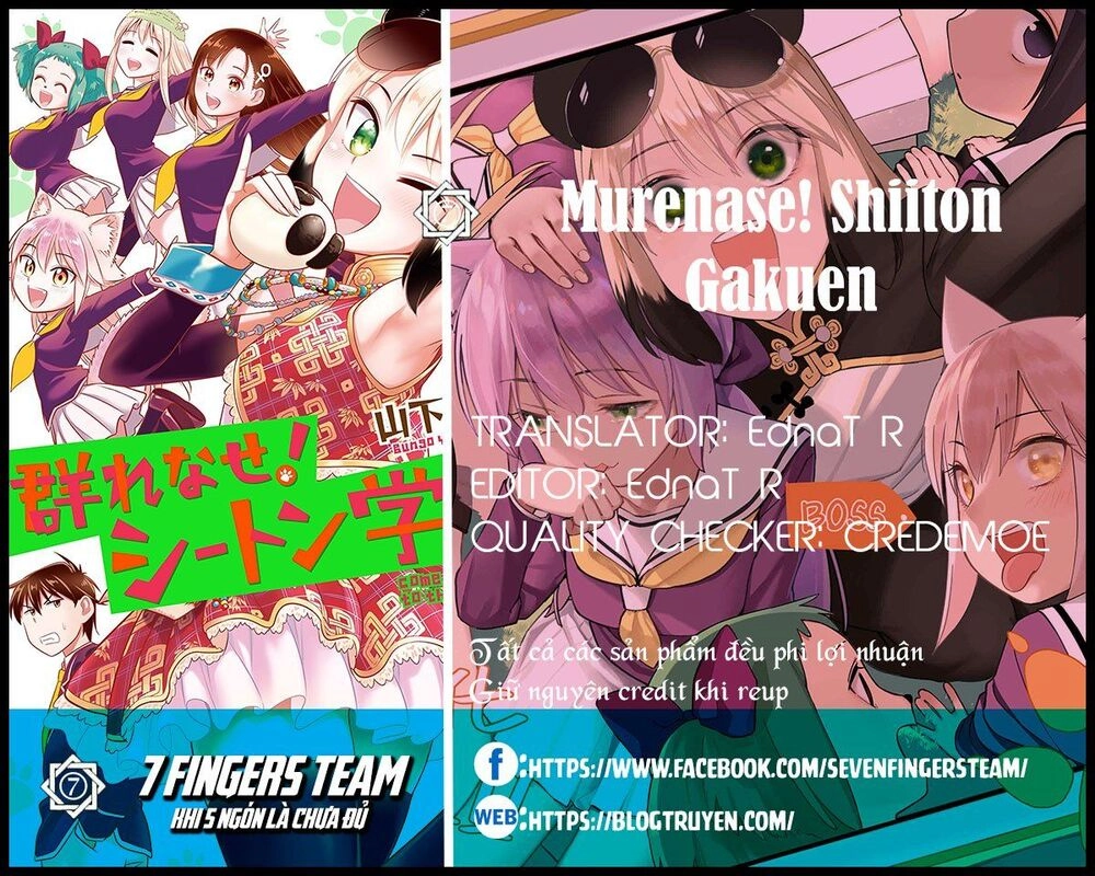 Murenase! Shiiton Gakuen Chapter 61 - 2