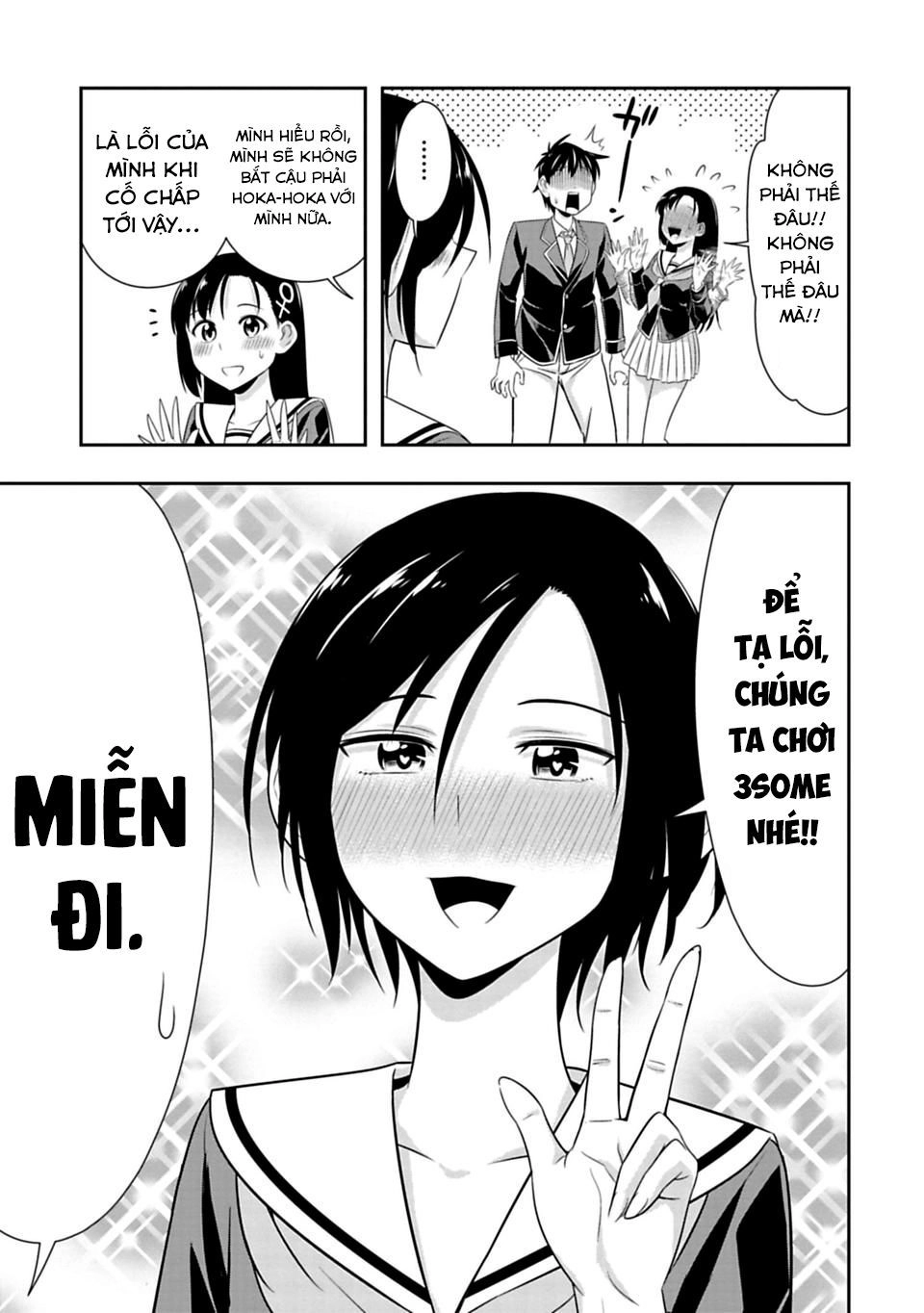 Murenase! Shiiton Gakuen Chapter 62 - 21