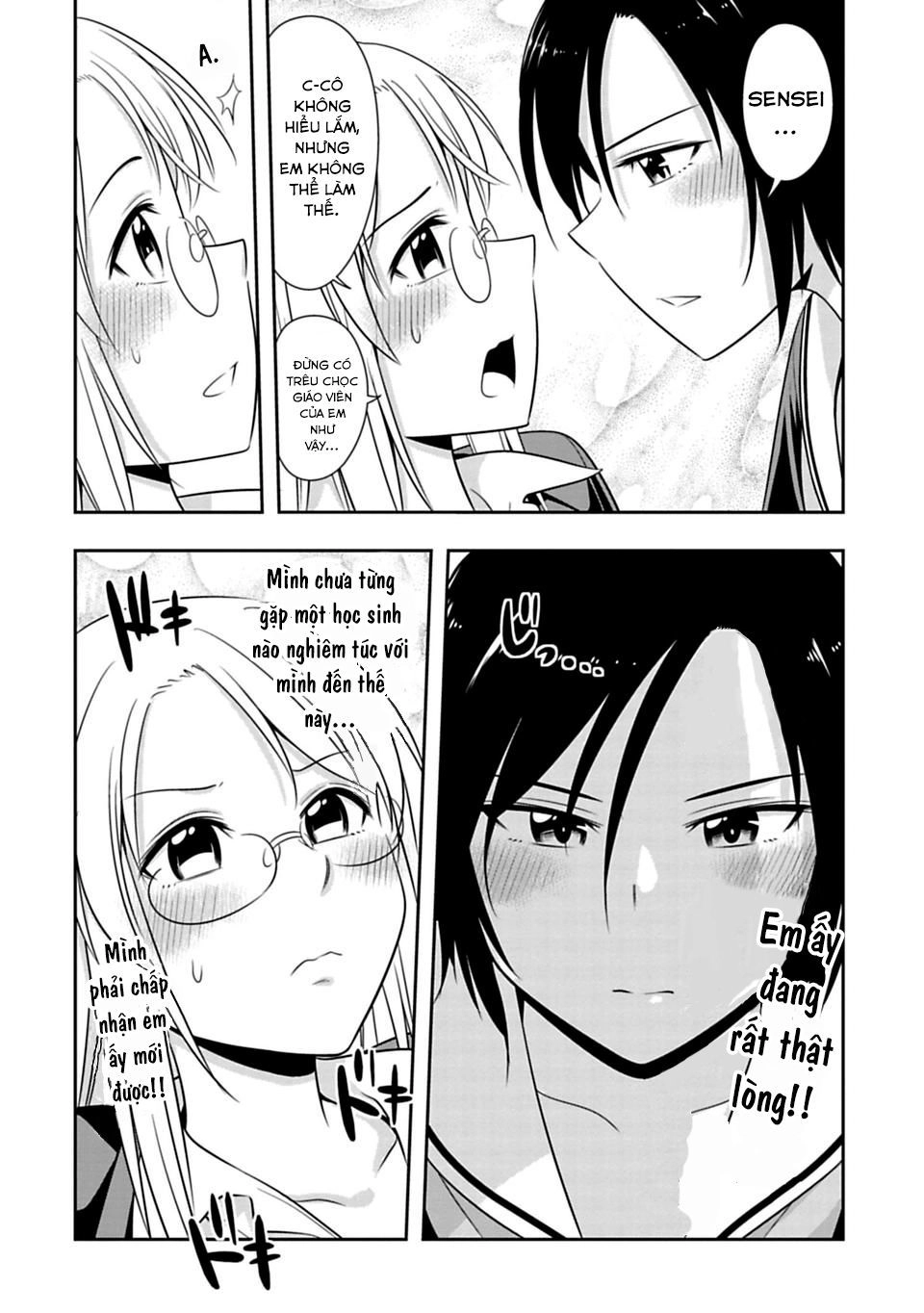 Murenase! Shiiton Gakuen Chapter 62.5 - 4